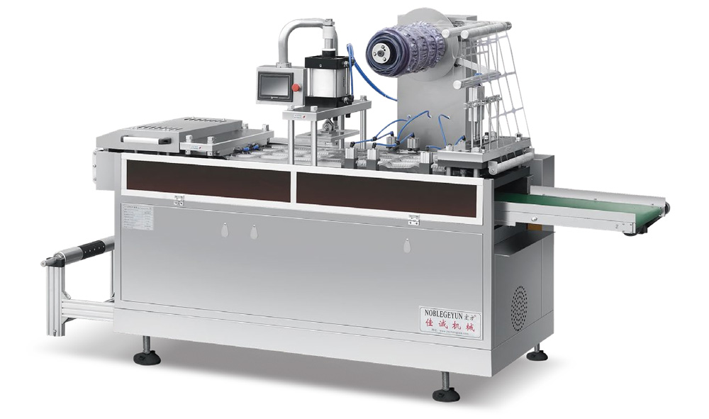 JC-500B2全自動杯蓋成型機
